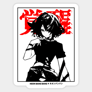 Japanese Streetwear Goth Grunge Anime Girl Manga Aesthetic Black and White Sticker